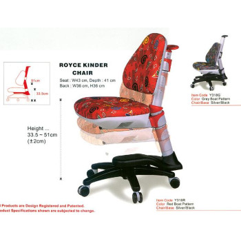 Детский стул Comf-pro OxfordPro2 голубой Детский стул Comf-pro OxfordPro2 голубой