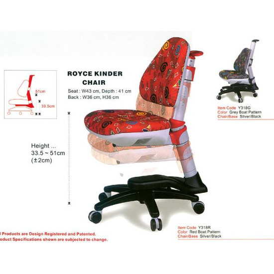 Детский стул Comf-pro Royce kinderPro1