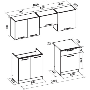 Virtuve MARIJA (200 cm), virtuves komplekta korpuss: sonoma ozols, fasādes: balts spīdums Virtuve MARIJA (200 cm), virtuves komplekta korpuss: sonoma ozols, fasādes: balts spīdums
