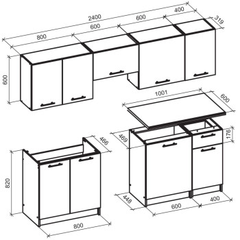 Köögikomplekt DARIA (240 cm), korpus: antratsiit, fassaadid: käsitöötamm  Köögikomplekt DARIA (240 cm), korpus: antratsiit, fassaadid: käsitöötamm