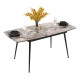 Стол YENSE 125 Cosmos Glossy