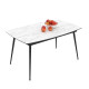 Стол YENSE 145 Marmo Mat