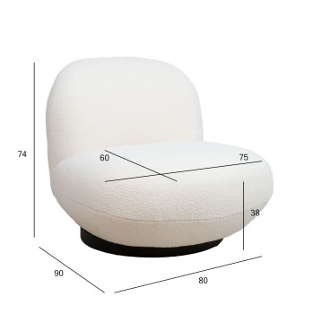 Кресло PAMELA белый