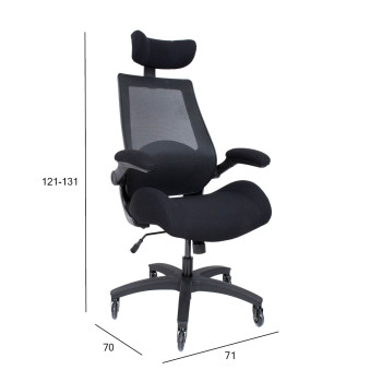 Рабочий стул MILLER черный Рабочий стул MILLER черный