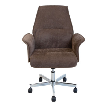 Офисный стул CADI коричневый Офисный стул CADI коричневый