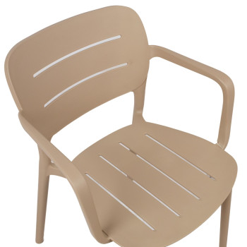 Стул MANGO бежевый пластик Стул MANGO бежевый пластик