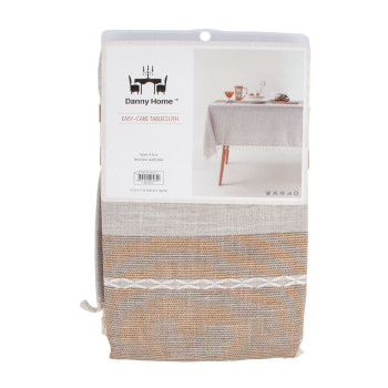 Laudlina EASY CARE 132x178cm, beež Laudlina EASY CARE 132x178cm, beež