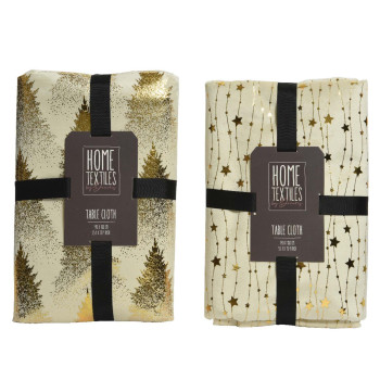 Laudlina GLOW 140x180cm, beež samet, mix