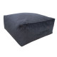 Пуфик MITSU-MITSU 80x80xH30см Пуфик MITSU-MITSU 80x80xH30см
