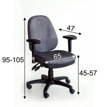 Darba krēsls SAVONA pelēks Darba krēsls SAVONA pelēks