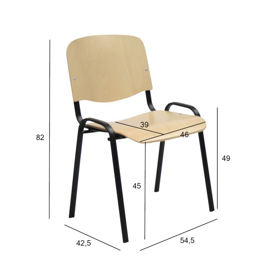 Klienta krēsls 54,5xD42,5xH82/47cm, sēdvieta, finieris, krāsa: dabīgs bērzs, rāmi: melns Klienta krēsls 54,5xD42,5xH82/47cm, sēdvieta, finieris, krāsa: dabīgs bērzs, rāmi: melns