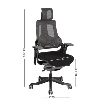 Рабочий стул WAU черный/серый Рабочий стул WAU черный/серый