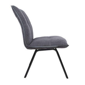 Обеденный стул EDDY 2 серый Обеденный стул EDDY 2 серый