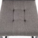 Стул ALBI 60x46xH81см, серая ткань, серая металлическая ножка Стул ALBI 60x46xH81см, серая ткань, серая металлическая ножка