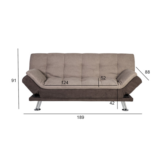 Диван-кровать ROXY 189x88xH91cм, материал покрытия: ткань, цвет: бежевый - коричневый