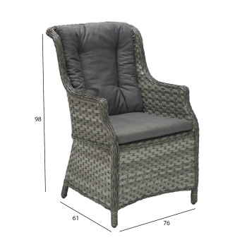 Кресло GENEVA с подушкой, 76x61xH98см, рама: алюминий с плетением из пластика, цвет: cерый Кресло GENEVA с подушкой, 76x61xH98см, рама: алюминий с плетением из пластика, цвет: cерый