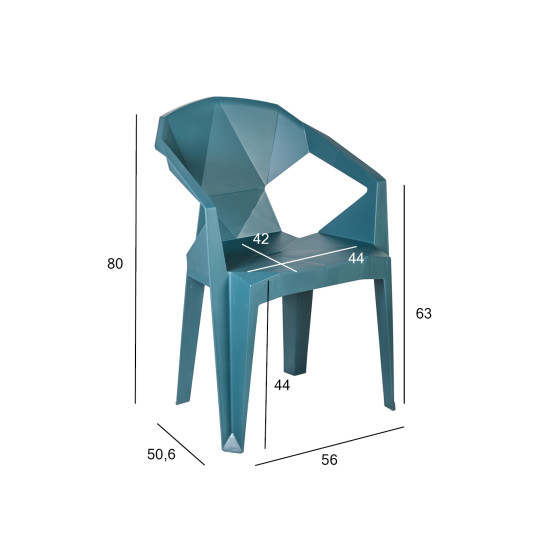 Стул MUZE 56x50,6xH80см, материал: пластик, цвет: морской синий