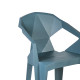 Стул MUZE 56x50,6xH80см, материал: пластик, цвет: морской синий