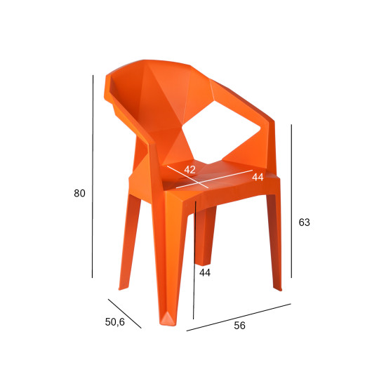 Стул MUZE 56x50,6xH80см, материал: пластик, цвет: оранжевый