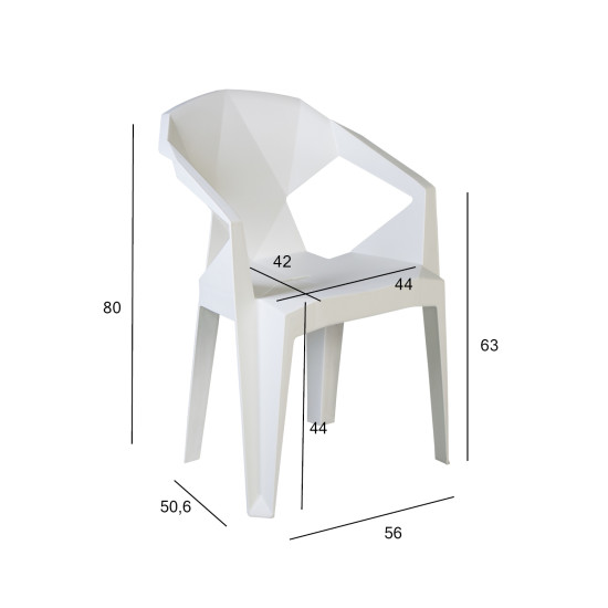 Стул MUZE 56x50,6xH80см, материал: пластик, цвет: белый