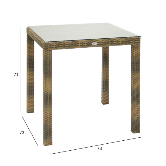 Стол WICKER, 73x73xH71см, капучино Стол WICKER, 73x73xH71см, капучино