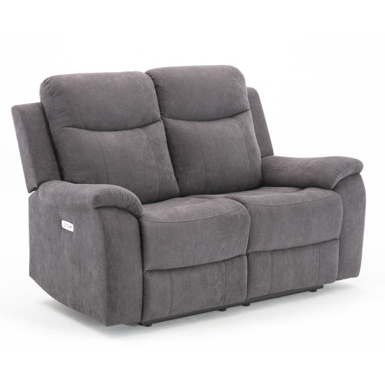 Диван-кресло MILO 2-местный 155x96xH103см, с электрическим механизмом, серый Диван-кресло MILO 2-местный 155x96xH103см, с электрическим механизмом, серый