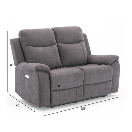 Диван-кресло MILO 2-местный 155x96xH103см, с электрическим механизмом, серый Диван-кресло MILO 2-местный 155x96xH103см, с электрическим механизмом, серый