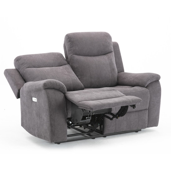 Диван-кресло MILO 2-местный 155x96xH103см, с электрическим механизмом, серый Диван-кресло MILO 2-местный 155x96xH103см, с электрическим механизмом, серый
