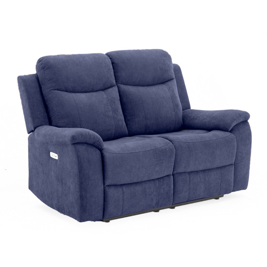 Диван-кресло MILO 2-местный 155x96xH103см, с электрическим механизмом, синий Диван-кресло MILO 2-местный 155x96xH103см, с электрическим механизмом, синий