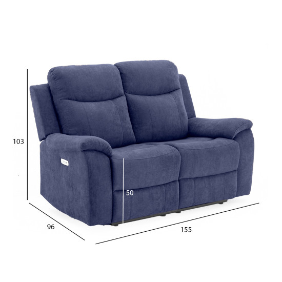 Диван-кресло MILO 2-местный 155x96xH103см, с электрическим механизмом, синий Диван-кресло MILO 2-местный 155x96xH103см, с электрическим механизмом, синий