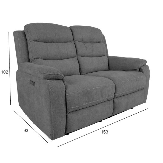 Диван-кресло MIMI 2-местный 153x93xH102см, электрическое кресло, серый