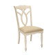 Стул LILY 49x63xH98cм, бежевый