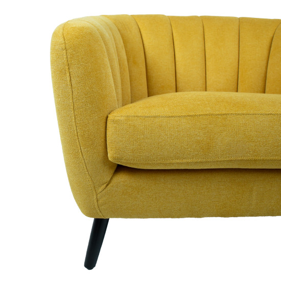 Кресло MELODY 100x88xH76см, желтое Кресло MELODY 100x88xH76см, желтое
