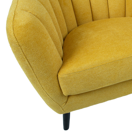 Кресло MELODY 100x88xH76см, желтое Кресло MELODY 100x88xH76см, желтое