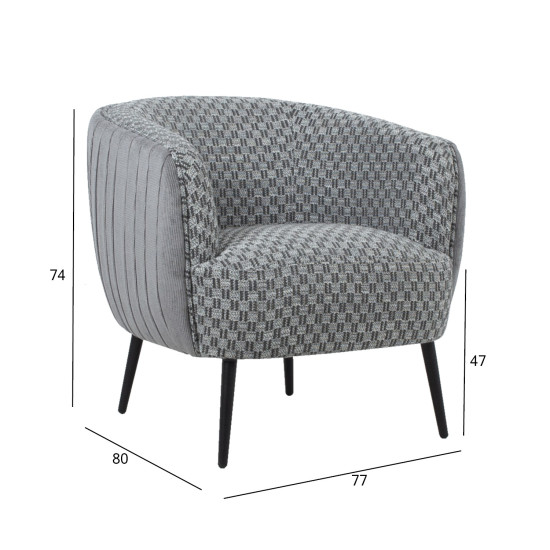 Кресло ACCENT 77x80xH74см, серое Кресло ACCENT 77x80xH74см, серое