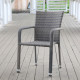 Krēsls LARACHE 57x61xH83cm, bēšs Krēsls LARACHE 57x61xH83cm, bēšs