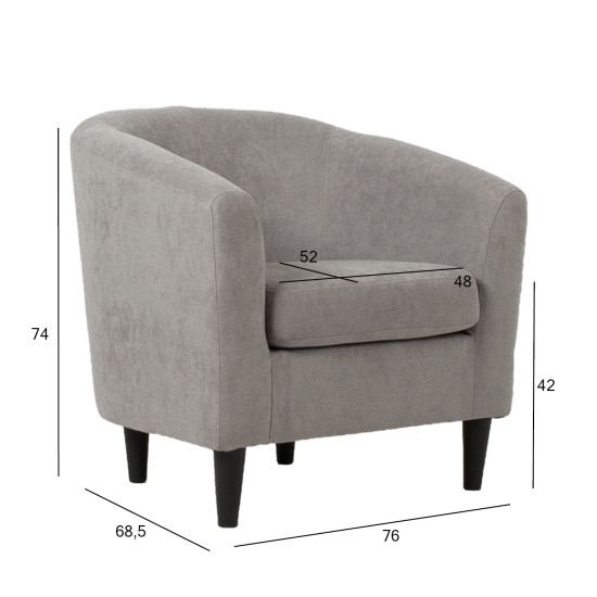 Кресло WESTER 76x68,5xH74см, серая ткань Кресло WESTER 76x68,5xH74см, серая ткань