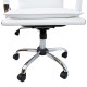 Biroja krēsls ULTRA 55x63xH93-103cm, balts Biroja krēsls ULTRA 55x63xH93-103cm, balts