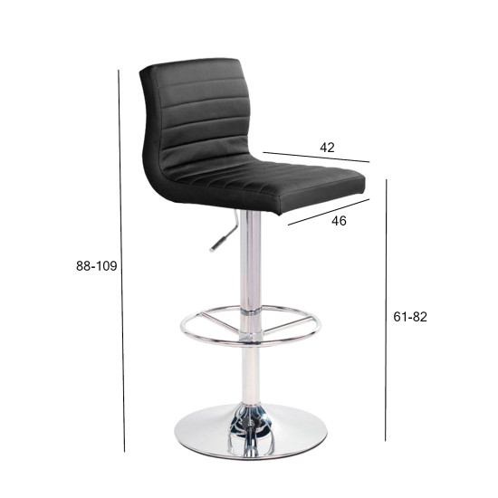 Барный стул AURA 42x46xH88-109cм, цвет: чёрный