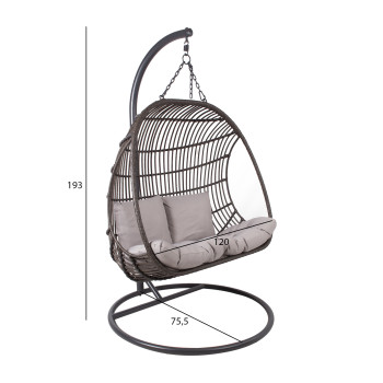 Подвесное кресло CHESTNUT 2-местное 120x75,5xH193см, темно-коричневый Подвесное кресло CHESTNUT 2-местное 120x75,5xH193см, темно-коричневый