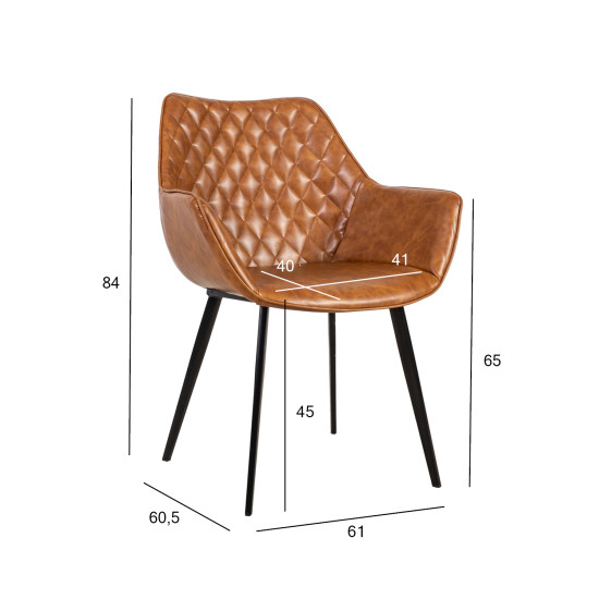 Стул NAOMI 61x60,5xH47/84см, материал покрытия: кожзаменитель, светло-коричневый, чёрные металлические ножки