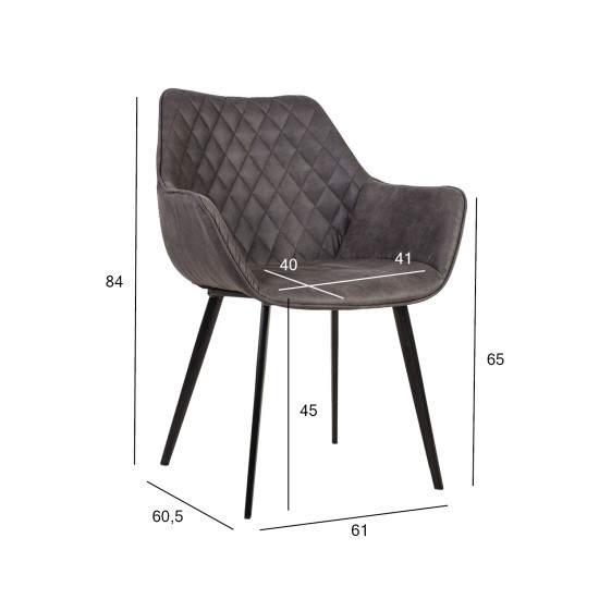 Стул NAOMI 61x60,5xH47/84см, материал покрытия: ткань, цвет: тёмно-серый, чёрные металлические ножки