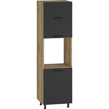 VENTO DP-60/214 kõrge kapi fassaad: antratsiit (2p=1tk) VENTO DP-60/214 kõrge kapi fassaad: antratsiit (2p=1tk)