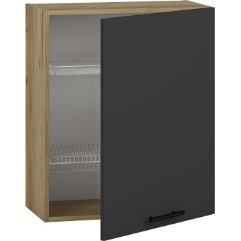 VENTO GC-60/72 ülemine kuivatiga kapp, fassaad: antratsiit (2p=1tk) VENTO GC-60/72 ülemine kuivatiga kapp, fassaad: antratsiit (2p=1tk)