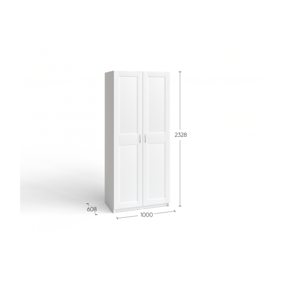 2 durvju skapis MAX (Max-05) 1000x610x2330 mm baltā krāsa