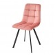 Krēsls Chilli Square Pink Krēsls Chilli Square Pink