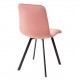 Krēsls Chilli Square Pink Krēsls Chilli Square Pink
