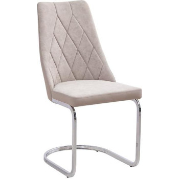 Стул металлический STELLA Стул металлический STELLA