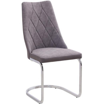 Стул металлический STELLA Стул металлический STELLA